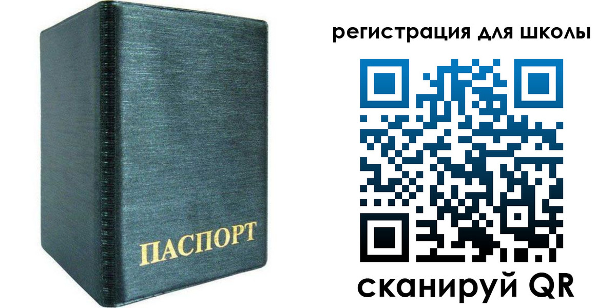 пропишу в квартире в Лянторе